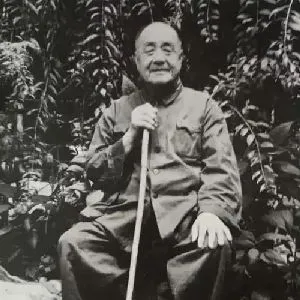 王森然
