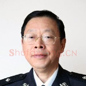 程新德