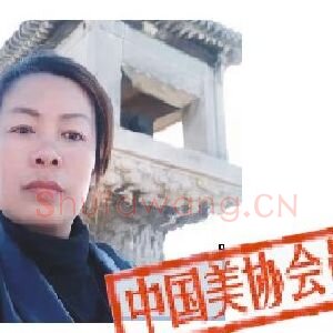 陈红
