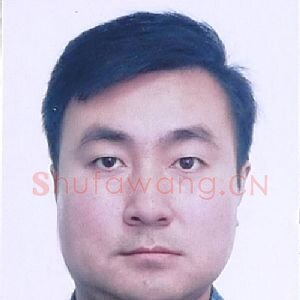 吴勇