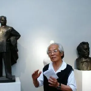 章永浩