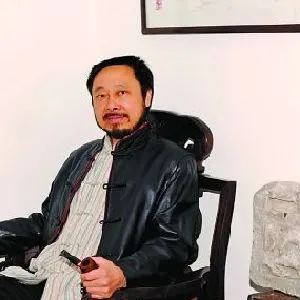 石延平
