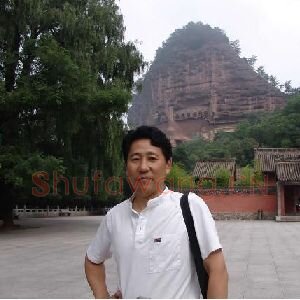 孙志纯