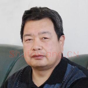 成忠臣