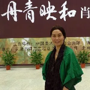 肖映梅