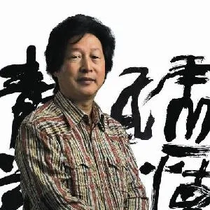 谢天赐