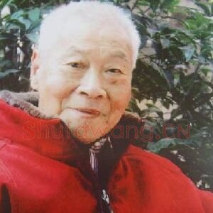 姚贻庆