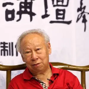 李家旭