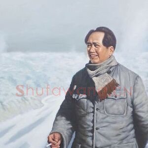 黄之方