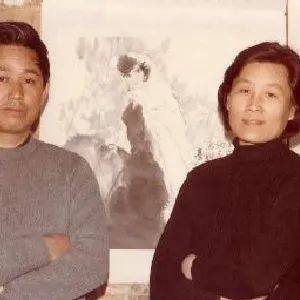 卢沉