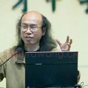 李全民