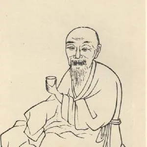 汪士慎