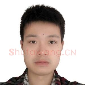 魏文恺