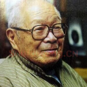 王世襄