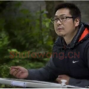 李月林