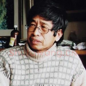 金纪发