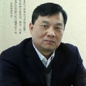 黄鼎