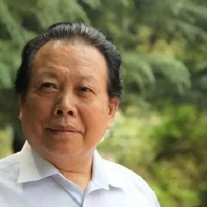 阎先公