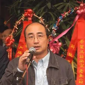 张德明