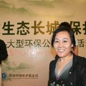 曾迎春