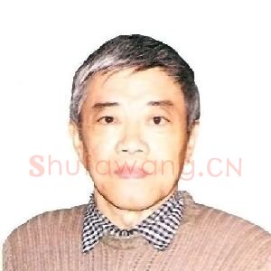 张惠斌