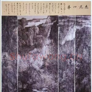 李伟