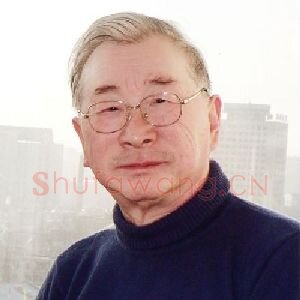 武世珍