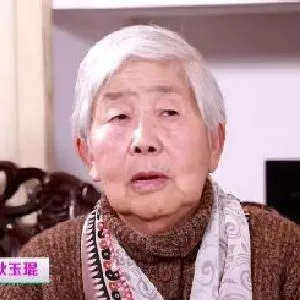 耿玉琨