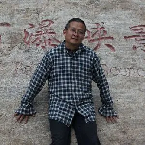朱建忠