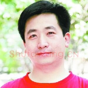 袁亚明