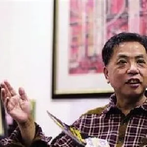 李树德