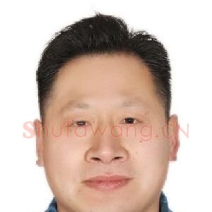 李培华