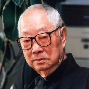 杨善深
