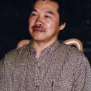 钱文观