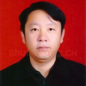 秦晓伟