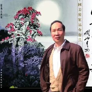区锦生
