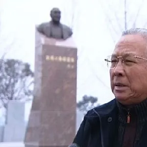 叶毓山