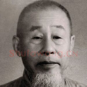姜丹书