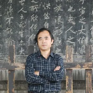 张耀明