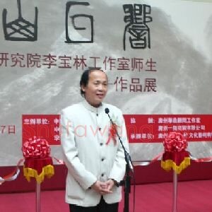肖映川