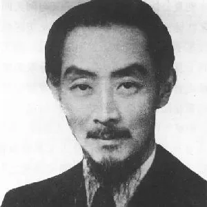 江小鹣