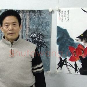 陈振新