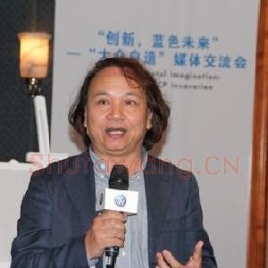 阮界望