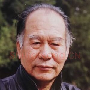任梦璋