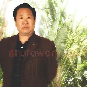 石立兴