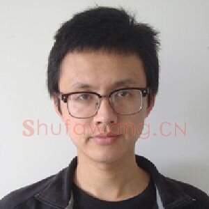 王海磊
