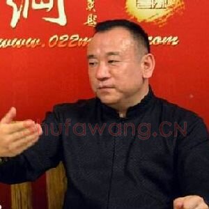 贾冰吾