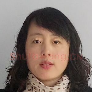 刘雪梅