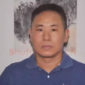 魏贺君