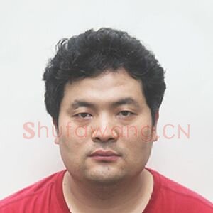 赵关键